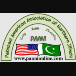 Pakistani Organizations in Chicago Illinois - Pakistani American Association of Northern Illinois