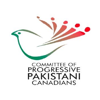 Pakistani Organizations Near Me - The Committee of Progressive Pakistani-Canadians