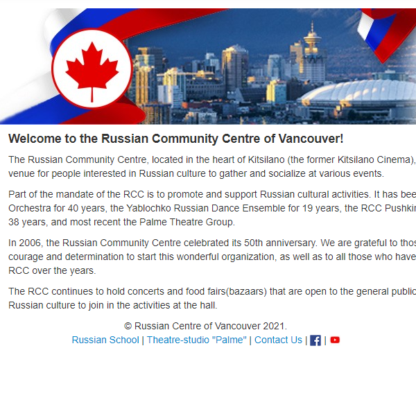 Russian Organization in Vancouver British Columbia - Russian Community Centre of Vancouver