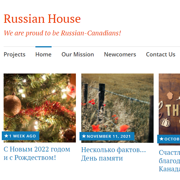 Russian Organizations in Toronto Ontario - Russian House Community Centre