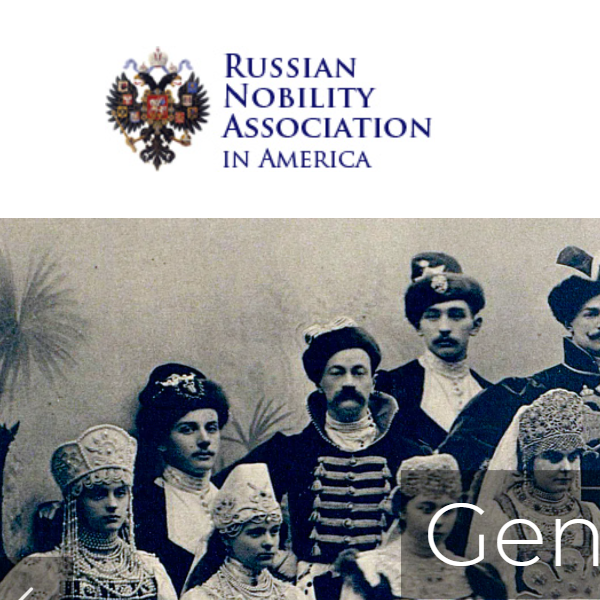 Russian Organizations in USA - Russian Nobility Association in America