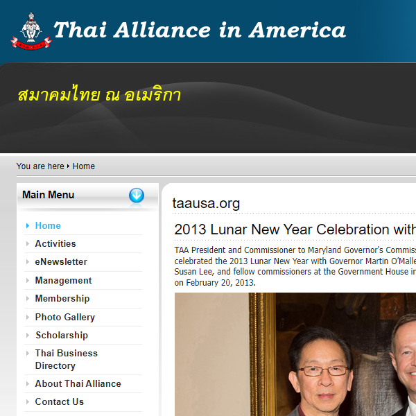 Thai Organization in Maryland - Thai Alliance in America