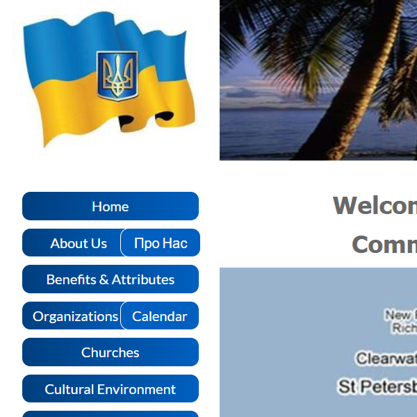 Ukrainian Speaking Organizations in USA - Ukrainian American Community of Southwest Florida