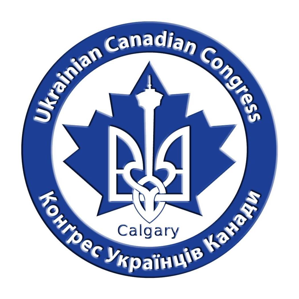 Ukrainian Organizations in Calgary Alberta - Ukrainian Canadian Congress – Calgary