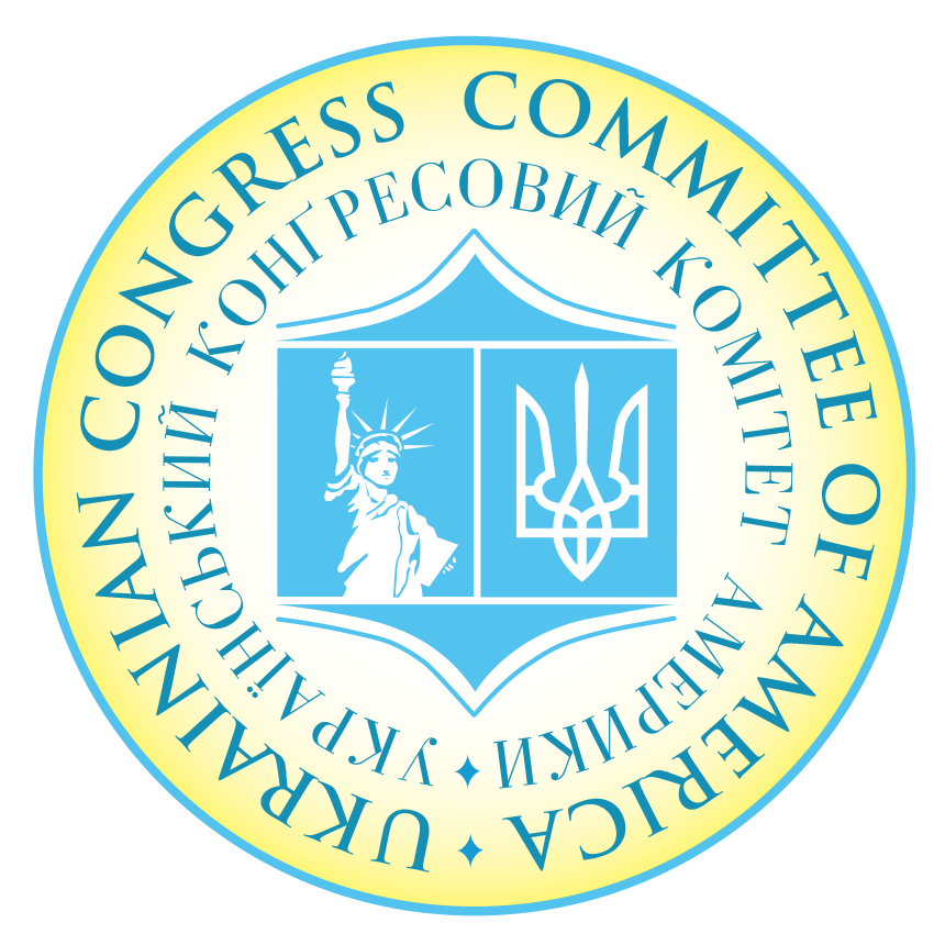 Ukrainian Organization in Illinois - Ukrainian Congress Committee of America Illinois Division