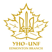 Ukrainian Organization in Edmonton AB - Ukrainian National Federation of Canada Edmonton